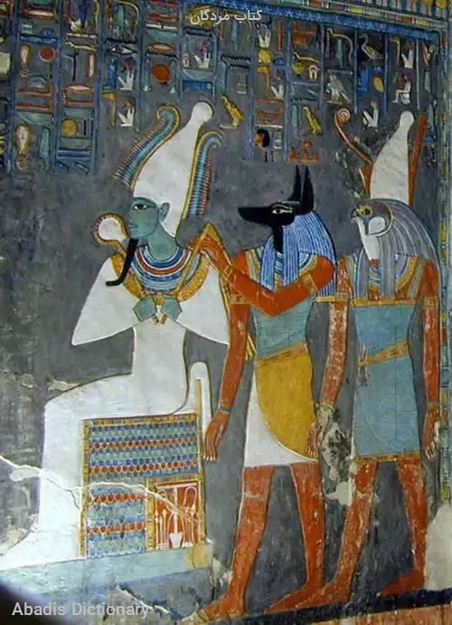 کتاب مردگان